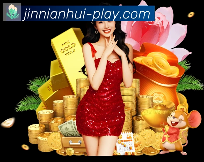 金年会体育APP 封面图