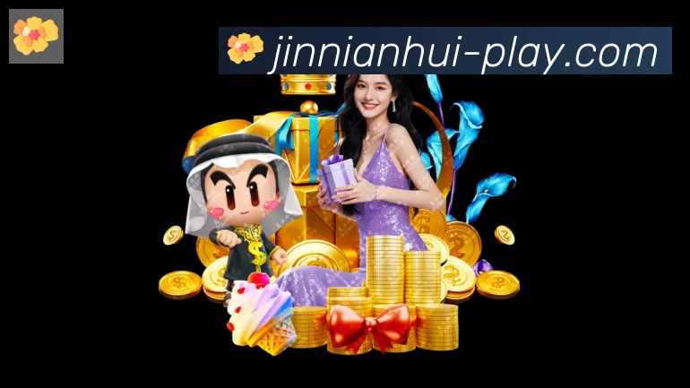 平台使命图